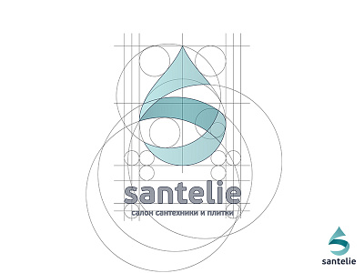 Logo Santelie anagram drib drop logo logotype plumbing s santelie