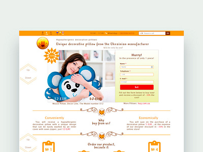 Landing Page Design HUG Shop E-Commerce