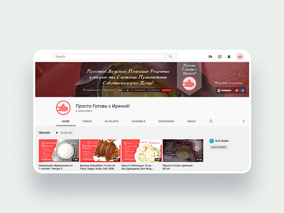 YouTube Channel Food Vlog Just Cook with Irina brand development branding agency cooking cooking vlog cover cover design design food food vlog vlog vlog design vlogger youtube youtube banner youtube channel youtube cover youtube logo youtuber