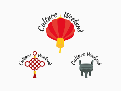 Culture Weekend logo design ancient art branding bronze china culture design flat illustration illustrator knot lantern logo red tv type typography vector vessel