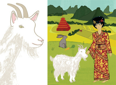 Heifer International — Pass on the Gift — Magnetic Set