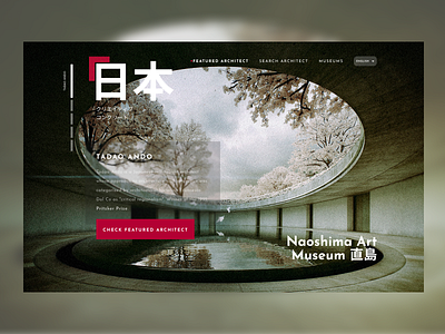 Japanese Creative Concrete design japanese japanese art product design ui user interface user interface design web webdesign