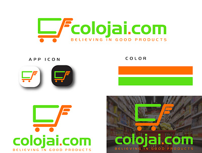 eCommerce logo design branding design designalogo illustration logo logoconceptdesign logodesign logodesigner logotype vector