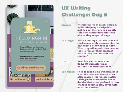 UX Writing Challenge: Day 5 app daily challange daily challenge design design app error error message experiment resart save user experience ux ux writing writing writing challenge