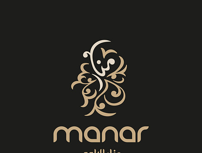 Manar Logo design animation branding corona coronavirus creativity design illustration illustrator negativespace vector