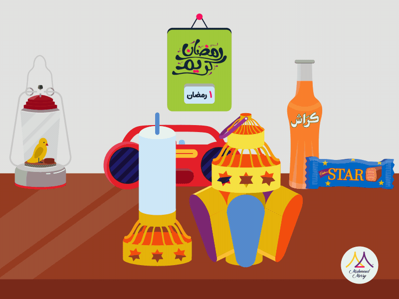 Ramadan 2021 2d aftereffects animation cartoon comic egypt illustrations illustrator motion motion graphics ramadan
