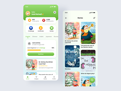 Redesign Duolingo mobile apps