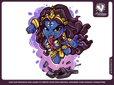 Japanese Chibi Kali adobe photoshop anime artpreneur artpreneur program atma studios character design chibi cute digital art digital painting durga fan art goddess hindu gods illustration indian illustrator kali manga mythology online course