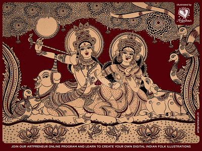 Radha Krishna in Kalamkari Painting, an Indian Folk Art andhra pradesh art artpreneur program atmastudios digital art folk art hindu gods illustration indian invitation design janmashtami kalamkari krishna love painting photoshop quirky invitations radha krishna radhe shyam wedding invitation