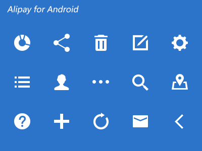 Alipay Android Icon alipay android icon logo