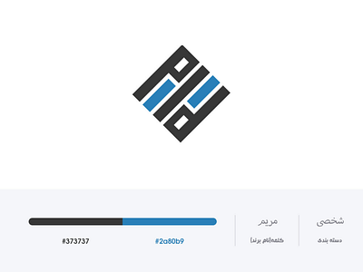 «MARYAM» Logo Design design logo logotype personal portfolio