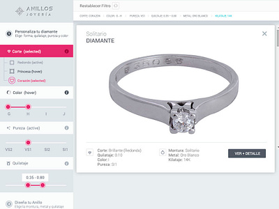 Engagement Rings Configurator