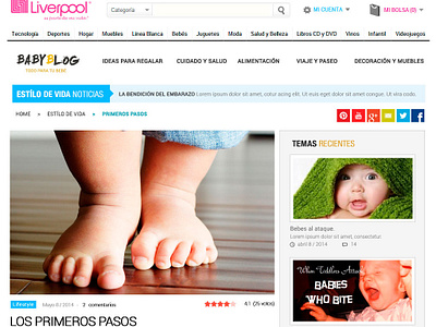 Baby Blog Interior blog design design photoshop ui ux web design