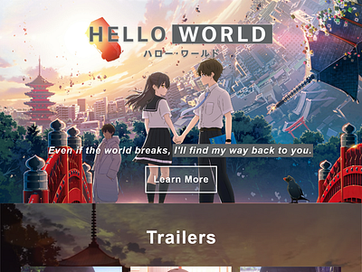 Concept Site: "Hello World" anime ux design website concept