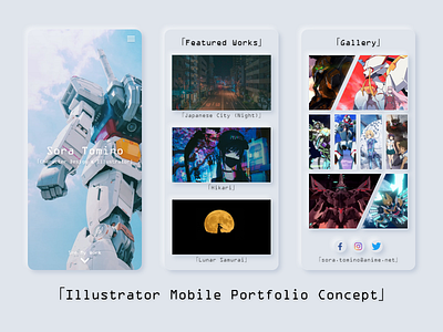 Illustrator Mobile Portfolio (Neumorphism Concept)