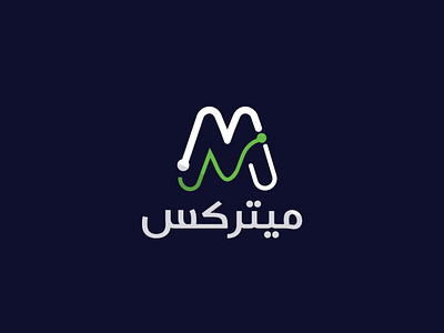 Marketing Agency Logo