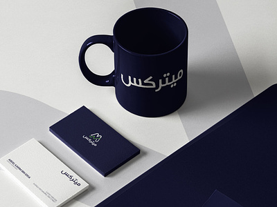 Business Card Marketing Agency brand brand identity branding design graphic design illustration logo typography ui vector