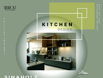 Interior Design expo interiordesign kitchendesign qatar wardrobe wood