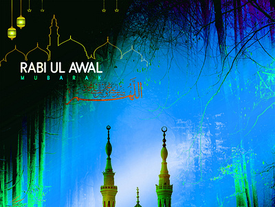 Rabi ul Awal day islam madina makkah peace rabiulawal