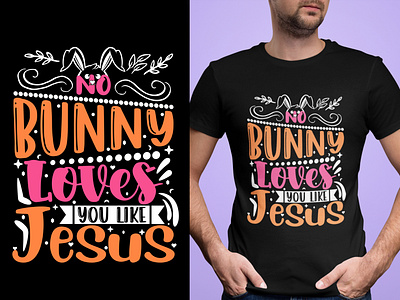 Bunny T-shirt Design