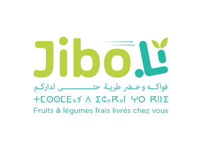 logo jibo.li