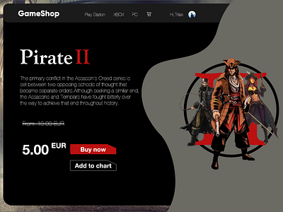 Game Shop Pirate