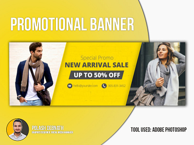 Promotional Banner Design