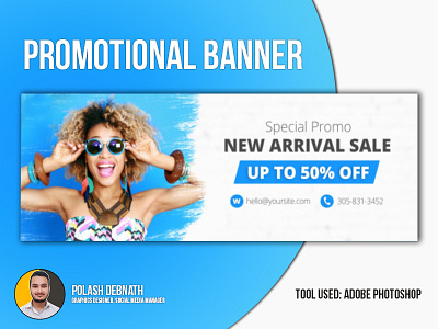 Promotional Fashion Banner Design