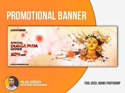 puja abstract design banner design branding cover design durga durga puja facebook cover fb cover hindu hindu god ma durga maa durga offer puja puja sale religion ui