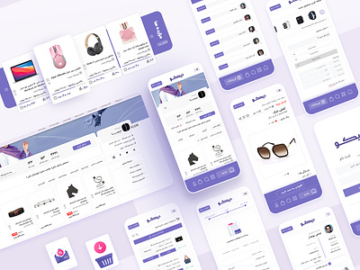 Deco Project adobe xd app branding design graphic design logo shop ui ui design uiux uiux design user experience user interface ux ux design web design website