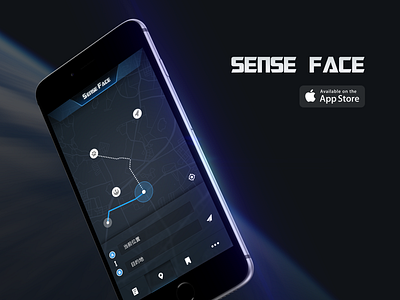 Senseface for iOS