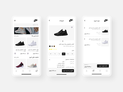 nike shoes app design application branding design shoes shop store ui uidesign uiux ux uxdesign webdesign