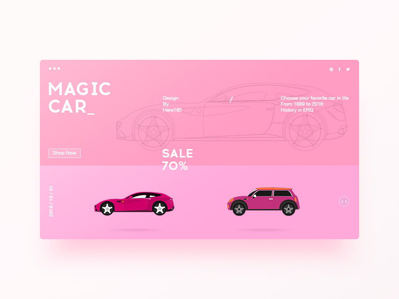 Схема magic car 5