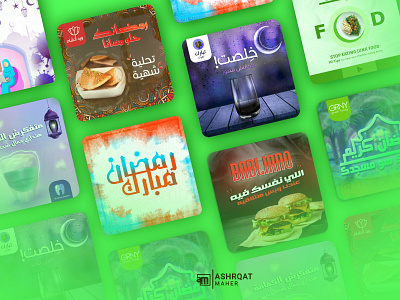 SOCIAL MEDIA POSTERS campaign campaign design challenge color design eid illustrator marketing photoshop photoshop brush poster poster a day poster design posters ramadan social social media social media design socialmedia