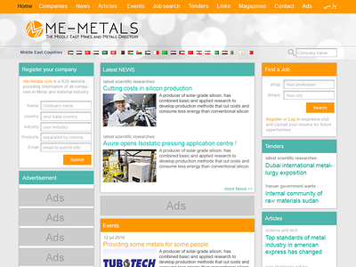 Me-metals.com UI/UX/IA Design - 2015 content design content management system ux design