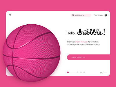 Hello, Dribbble! basketball design first shot hello hello dribbble invitation ui web web design