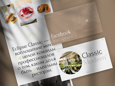 Eclipse Classic: Restaurant classic composition design food graphic design landing layout luxury main minimal restaurant typography ui web design