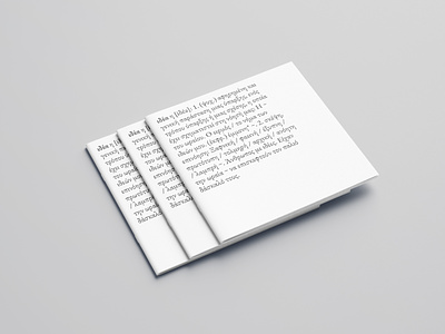Idea book book booklet design design flip book graphic design minimal print typography