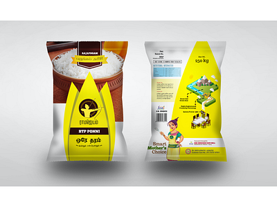 Food Packaging Concept