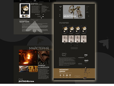 Web-site for Patron branding design ui web website