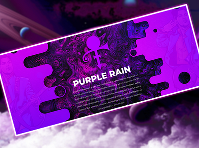 Purple Rain adobe illustrator gredient illustration photoshop prince purple typography