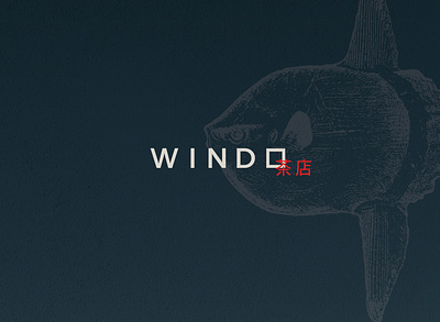 WINDO | SUSHI BRAND EXPLORATION art branding design illustration illustrator logo minimal type typography vector