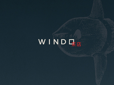 WINDO | SUSHI BRAND EXPLORATION