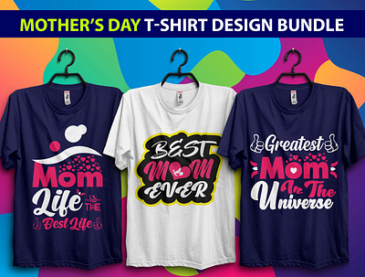 #Mothers Day Tshirt Design best mom ever brand tshirt design business tshirt clean tshirt clothing colorful event tshirt eyecatching greatest mom in the universe mom life is the best life mom tshirt design print ready stylish t shirt shirt design tee shirt trendy tshirt tshirt design tshirt vector typography tshirt unique tshirt