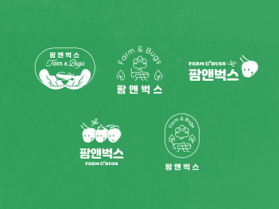 Cricket Farm Logo brand and identity branding graphic graphic design illustration illustrator logo vector
