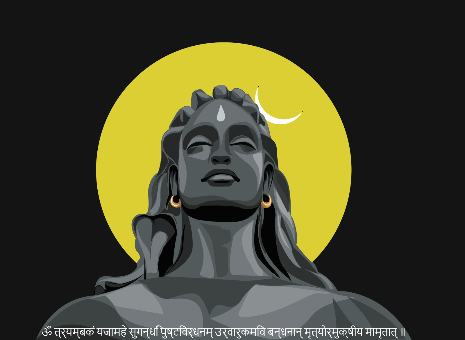 Adiyogi by Krunal Vora on Dribbble