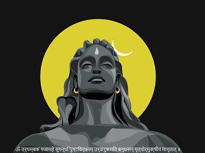 Adiyogi 2d adiyogi bholenath coimbatore illusion illustraion illustrator india isha mahadev mahakal om shiva shivay tamilnadu vectorart