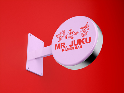 juku signage branding design illustration illustrator logo minimal signage typography