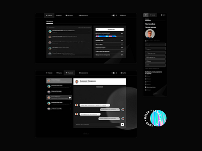 Interface of LMS platform black design education interface lms platform ui uiux ux