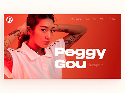 Website for Peggy Gou art branding color design illustrator typography ui ux web website